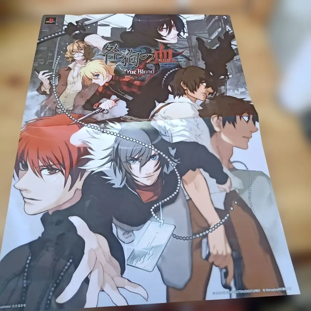 2026年最新】咎狗の血 ポスターの人気アイテム - メルカリ
