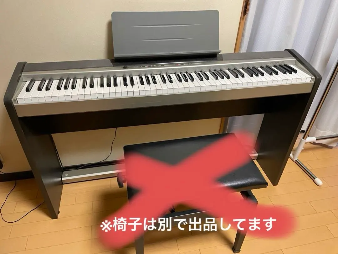 2026年最新】PX-120 Priviaの人気アイテム - メルカリ