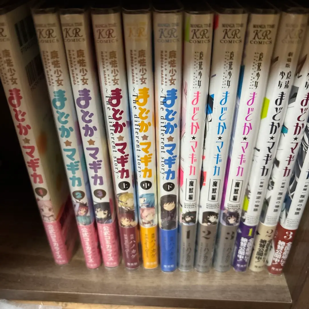 2026年最新】マギアレコード 全巻の人気アイテム - メルカリ