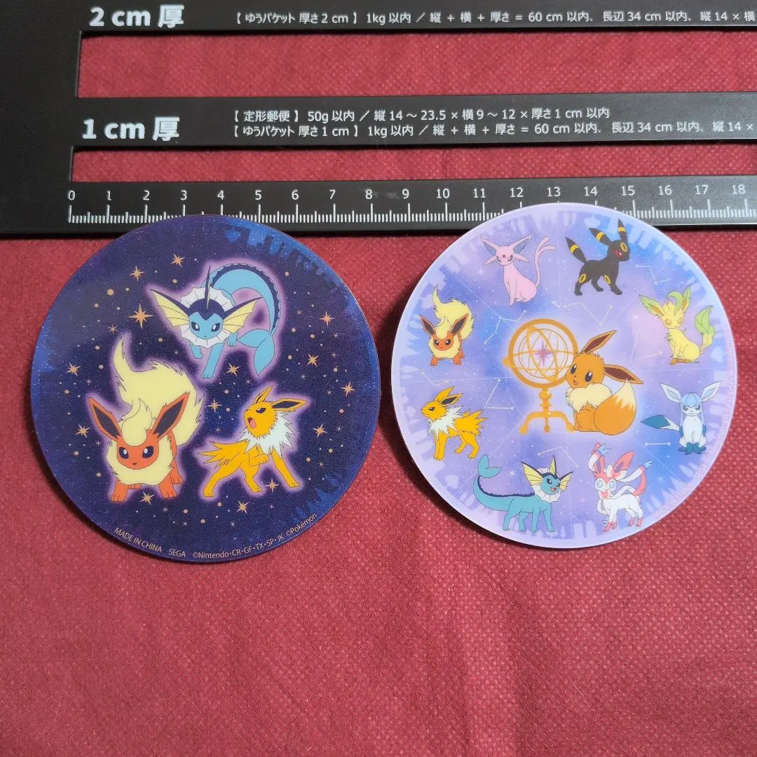 2026年最新】イーブイ&フレンズ缶の人気アイテム - メルカリ