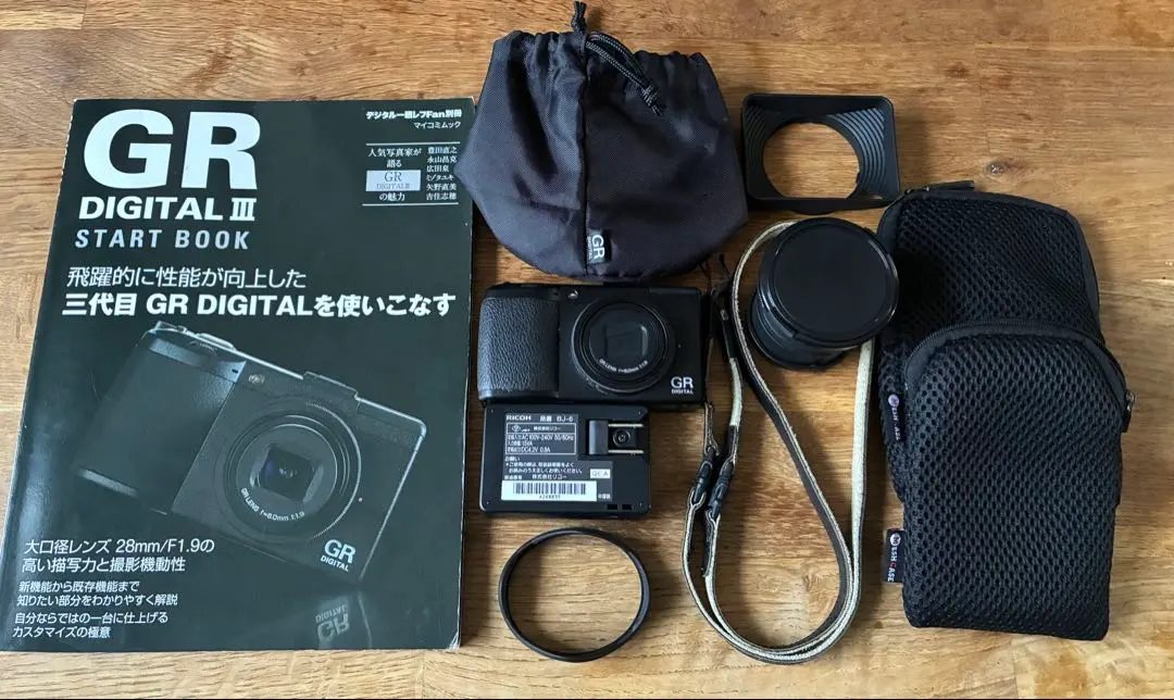 2026年最新】RICOH GH-2 GW-2の人気アイテム - メルカリ