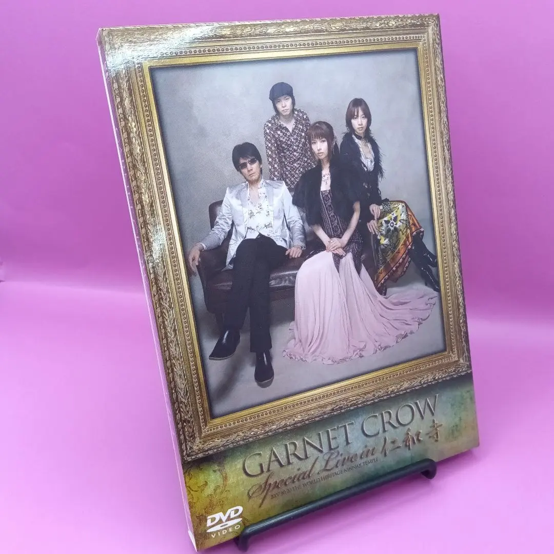 2026年最新】garnet crow special live in 仁和寺の人気アイテム