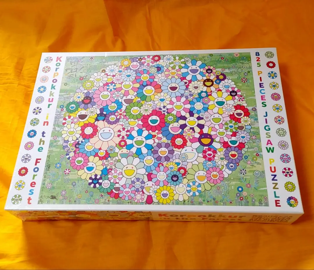 村上隆 zingaro パズル 森のコロポックル