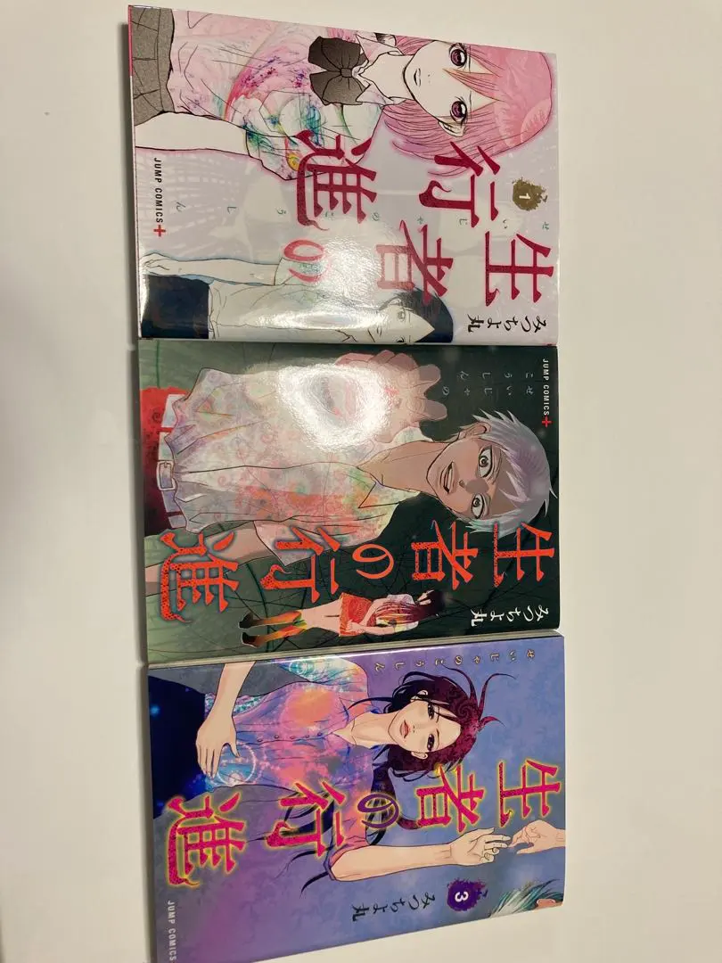 2026年最新】生者の行進 3 の人気アイテム - メルカリ