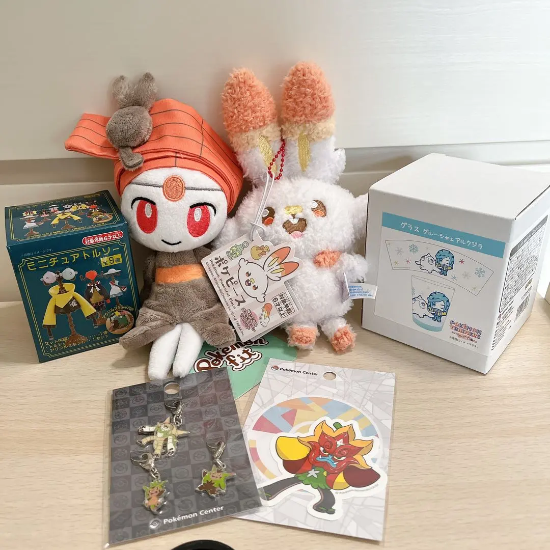 2026年最新】ブリガロン ぬいぐるみの人気アイテム - メルカリ