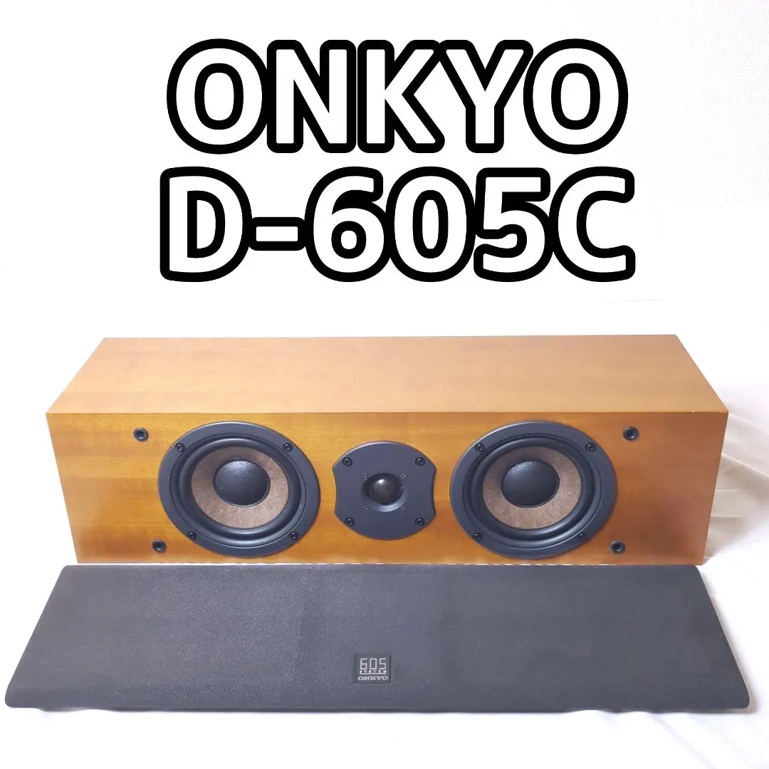 2026年最新】605 onkyoの人気アイテム - メルカリ