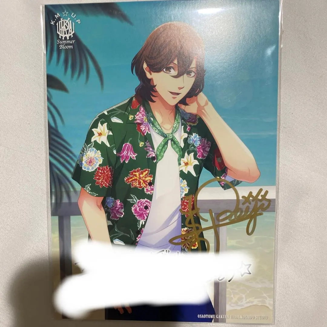 2026年最新】うたの☆プリンスさまっ 寿嶺二 直筆サインの人気アイテム