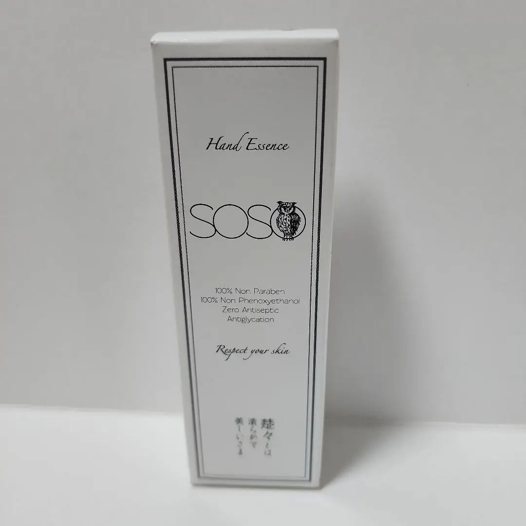 2026年最新】sosoハンドエッセンスの人気アイテム - メルカリ