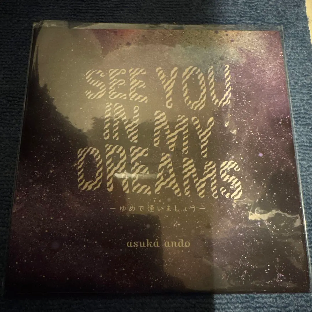 2026年最新】gezan レコードの人気アイテム - メルカリ