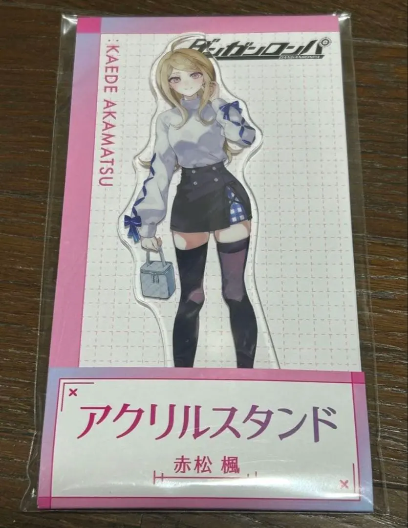 2026年最新】ダンガンロンパ フィギュア 赤松の人気アイテム - メルカリ