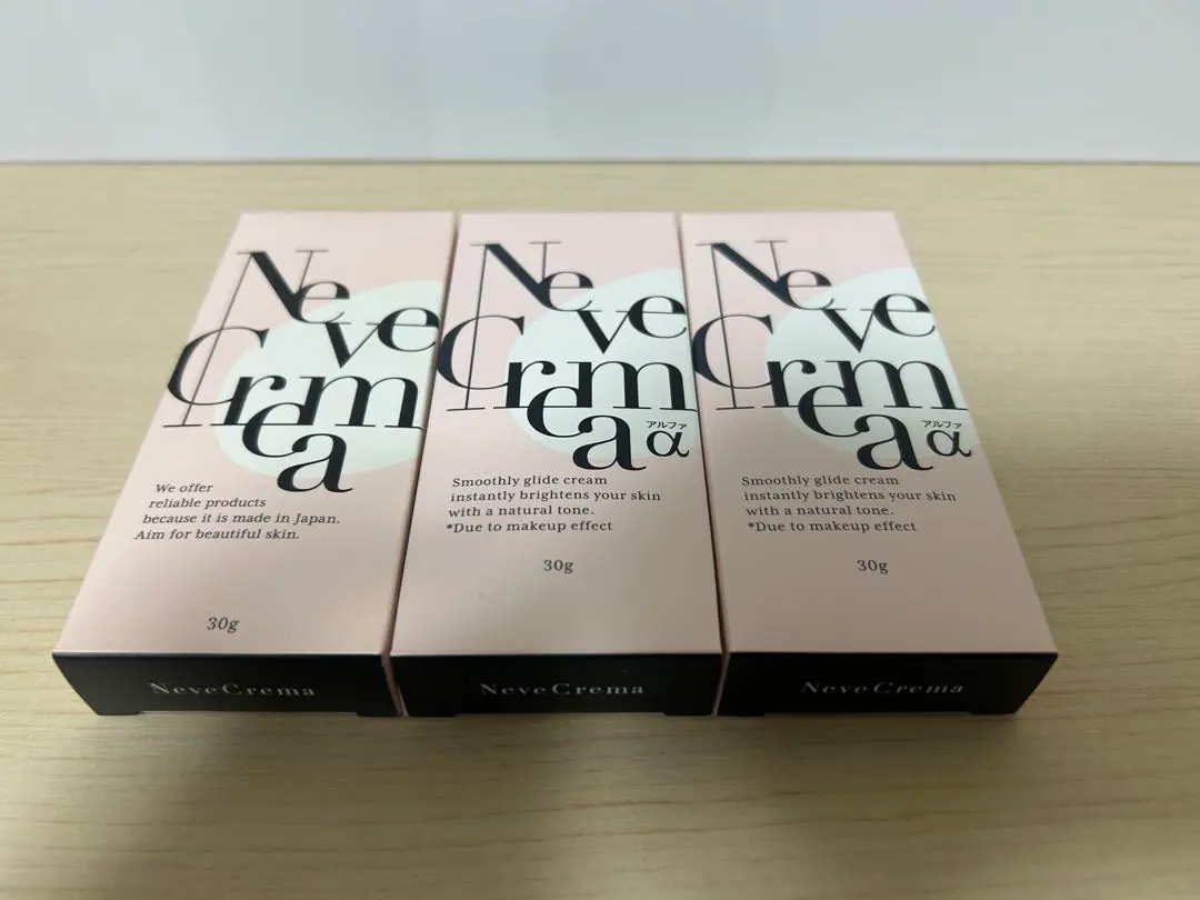 2026年最新】ネーヴェクレマ アルファの人気アイテム - メルカリ