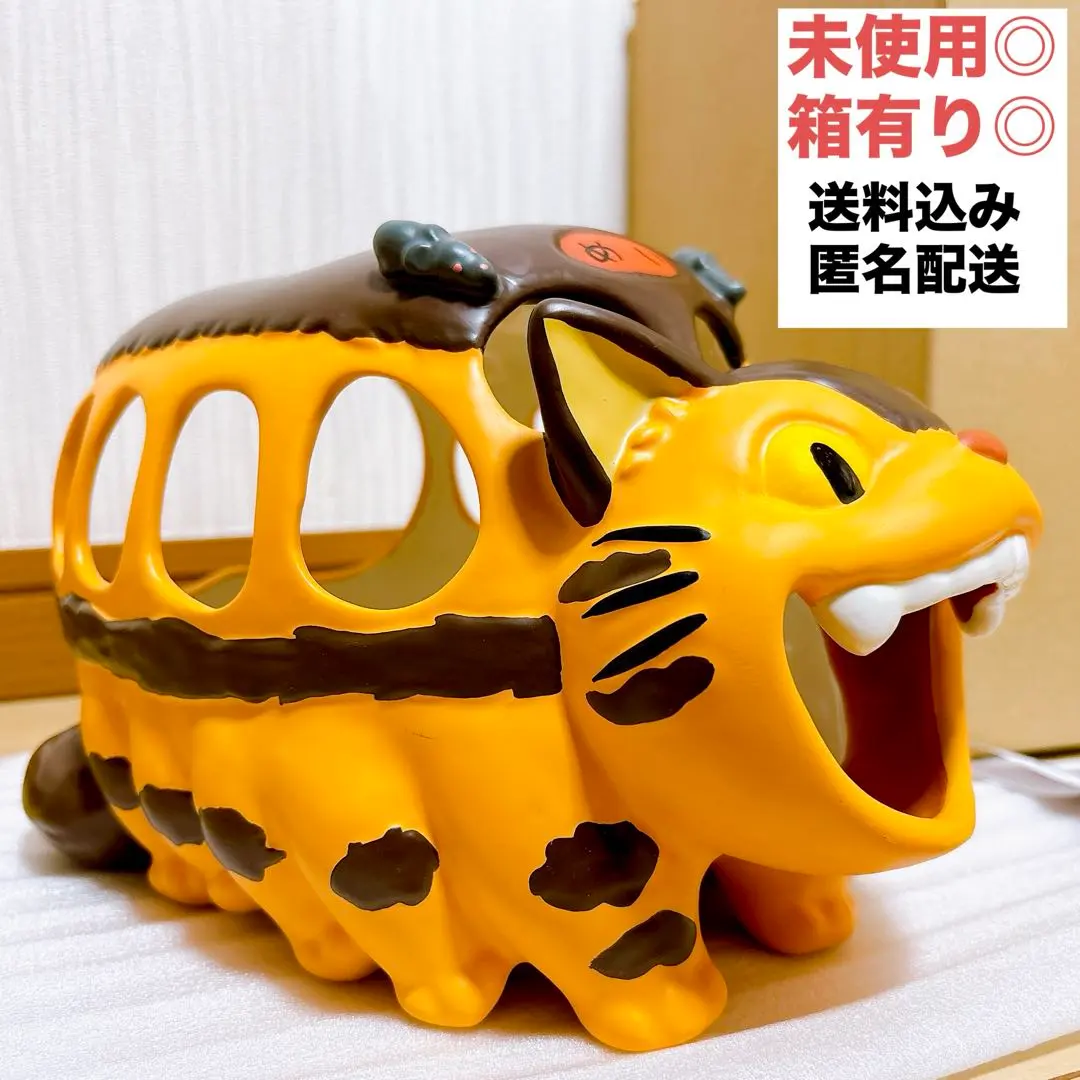 2026年最新】ネコバス 蚊取り線香の人気アイテム - メルカリ