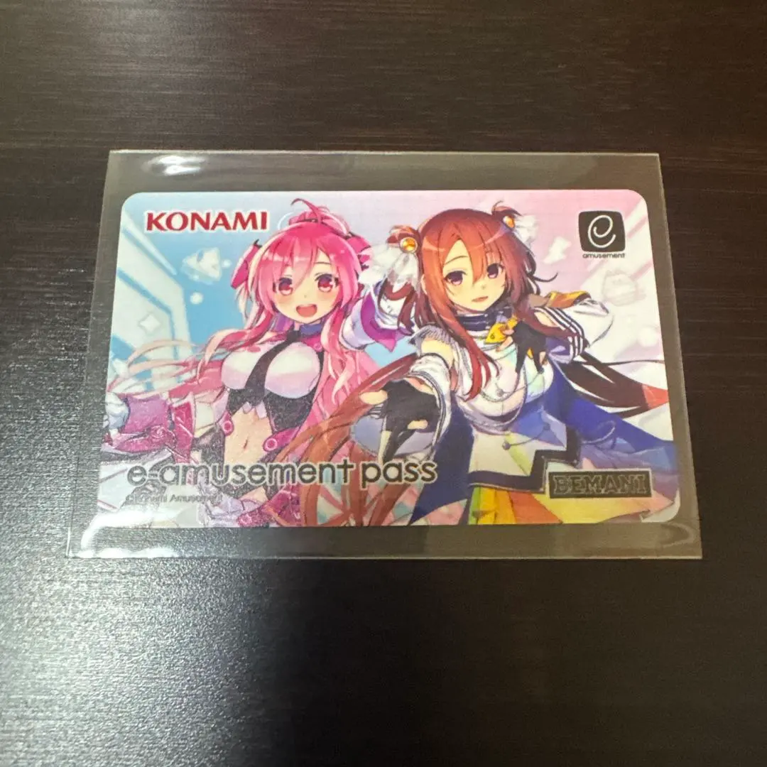 2026年最新】ポラリスコード e-amusementの人気アイテム - メルカリ