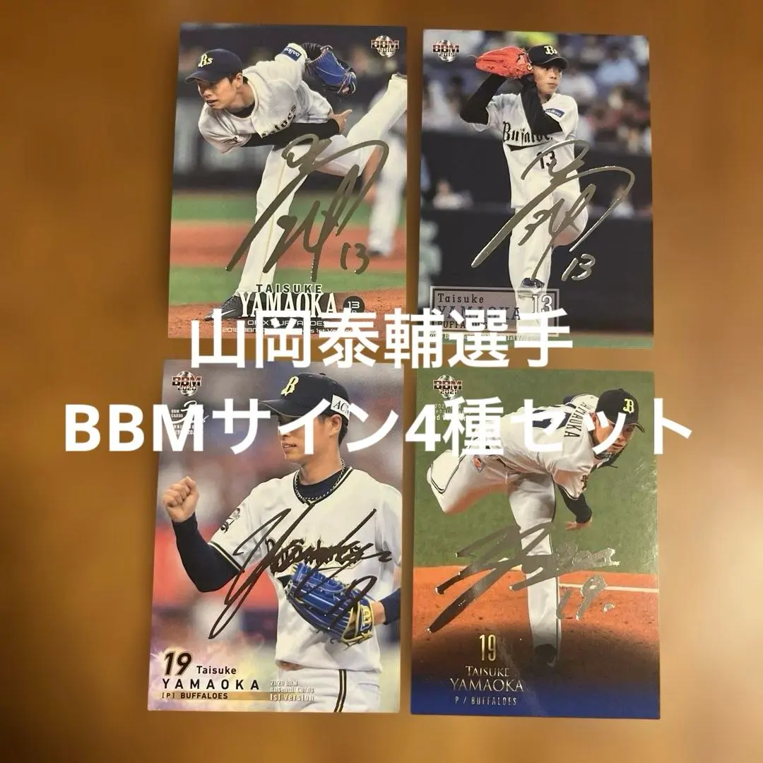 m34080003727_1.jpg?1769225689