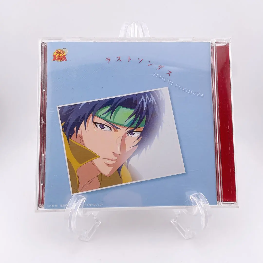 2026年最新】ラストソング 幸村精市の人気アイテム - メルカリ
