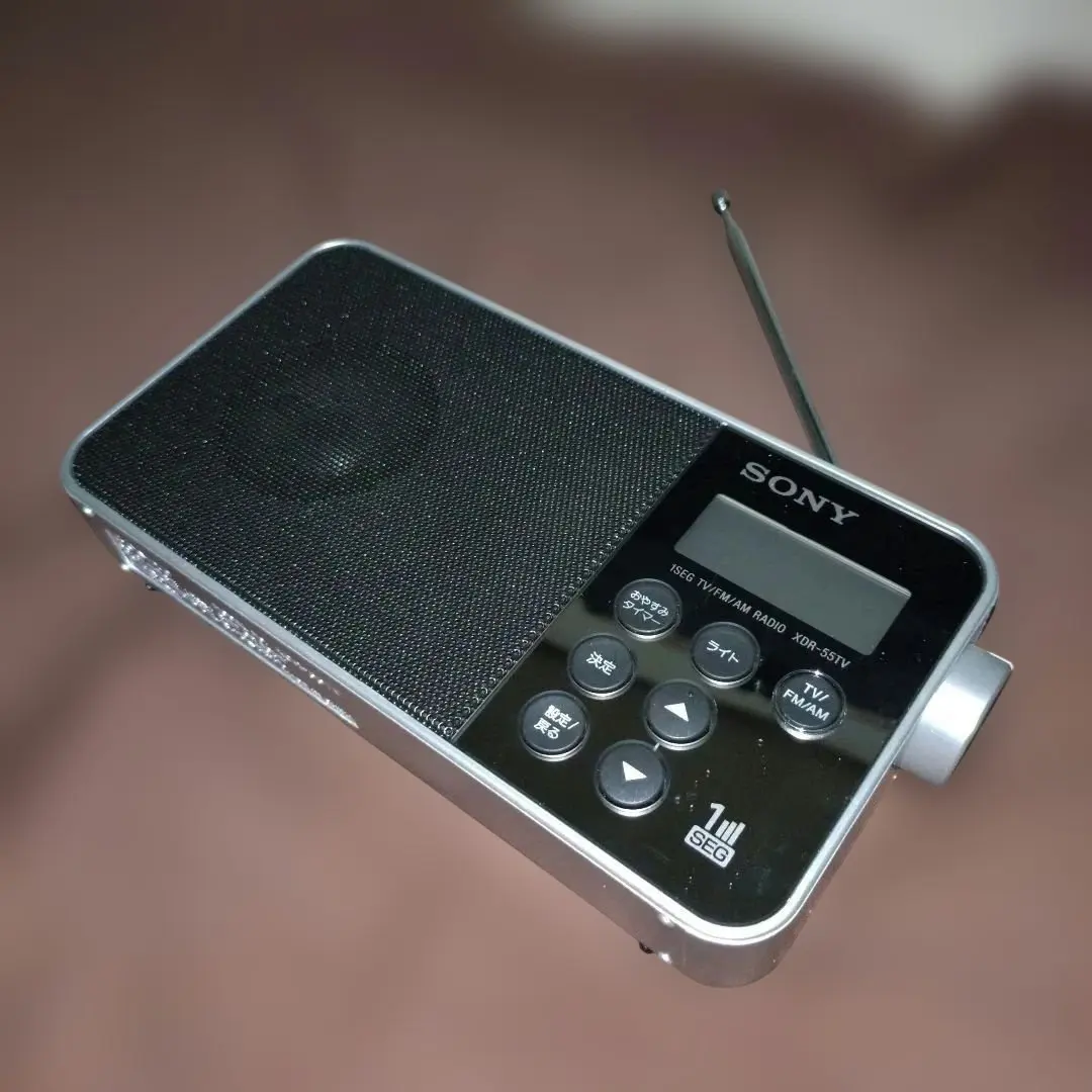 2026年最新】sony ラジオ xdr-56tvの人気アイテム - メルカリ