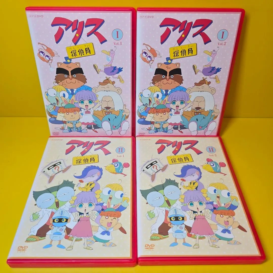 2026年最新】アリス探偵局の人気アイテム - メルカリ