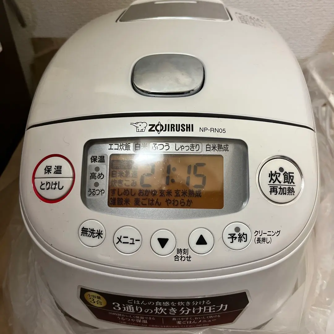 2026年最新】炊飯器 NP-RM05 象印の人気アイテム - メルカリ
