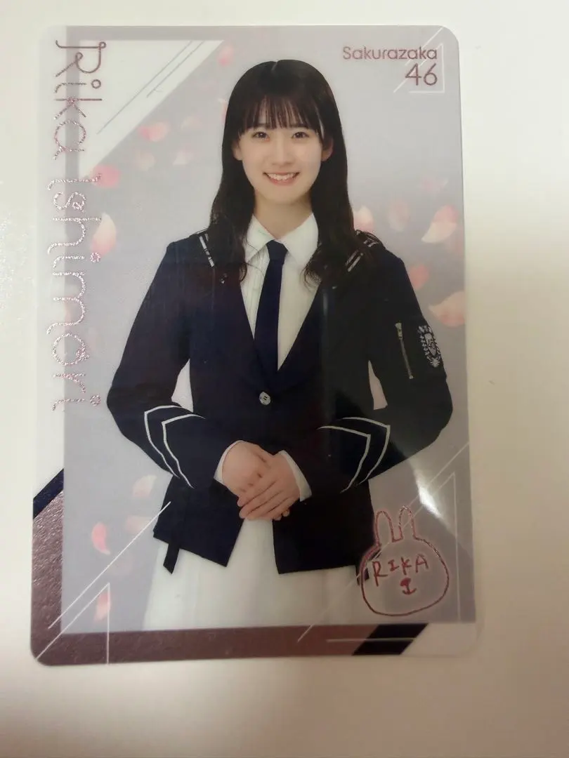 2026年最新】石森璃花 サインの人気アイテム - メルカリ