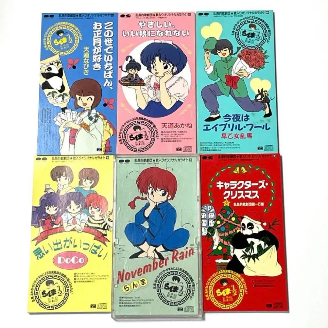 m34119022916_1.jpg?1764583567