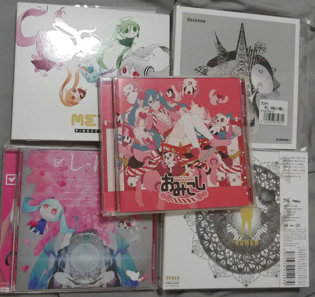 2026年最新】椎名もた ぽわぽわpの人気アイテム - メルカリ