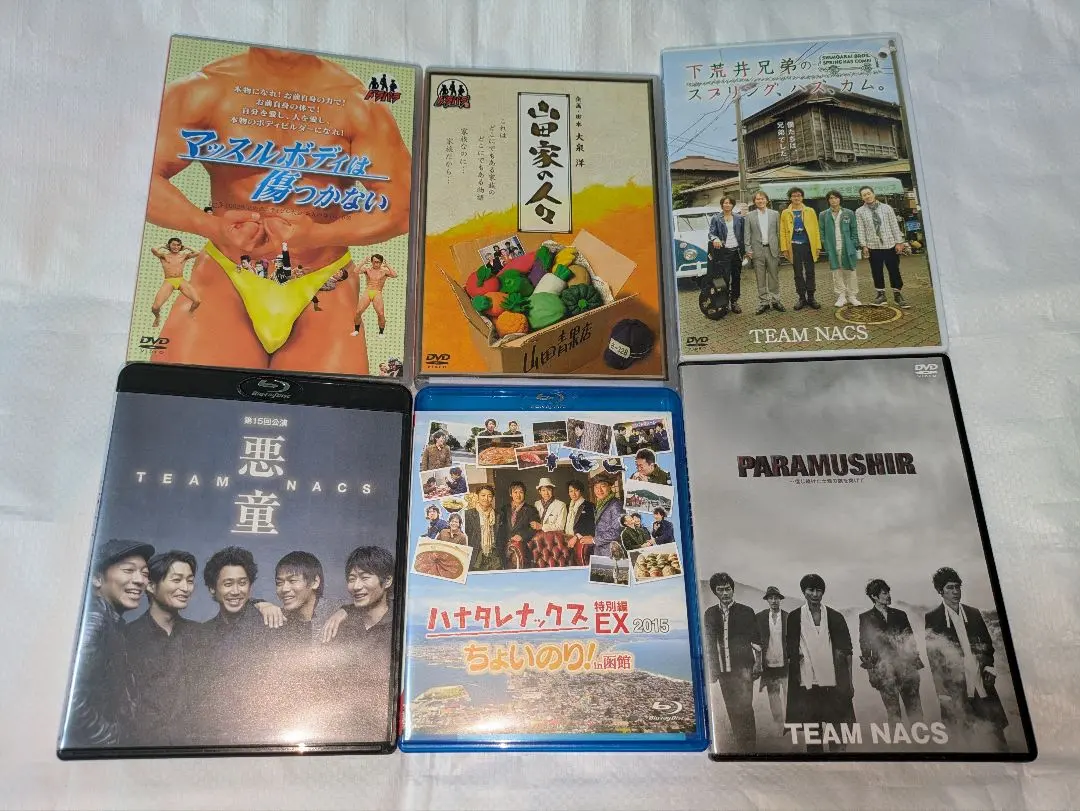 2026年最新】マッスルボディは傷つかないの人気アイテム - メルカリ