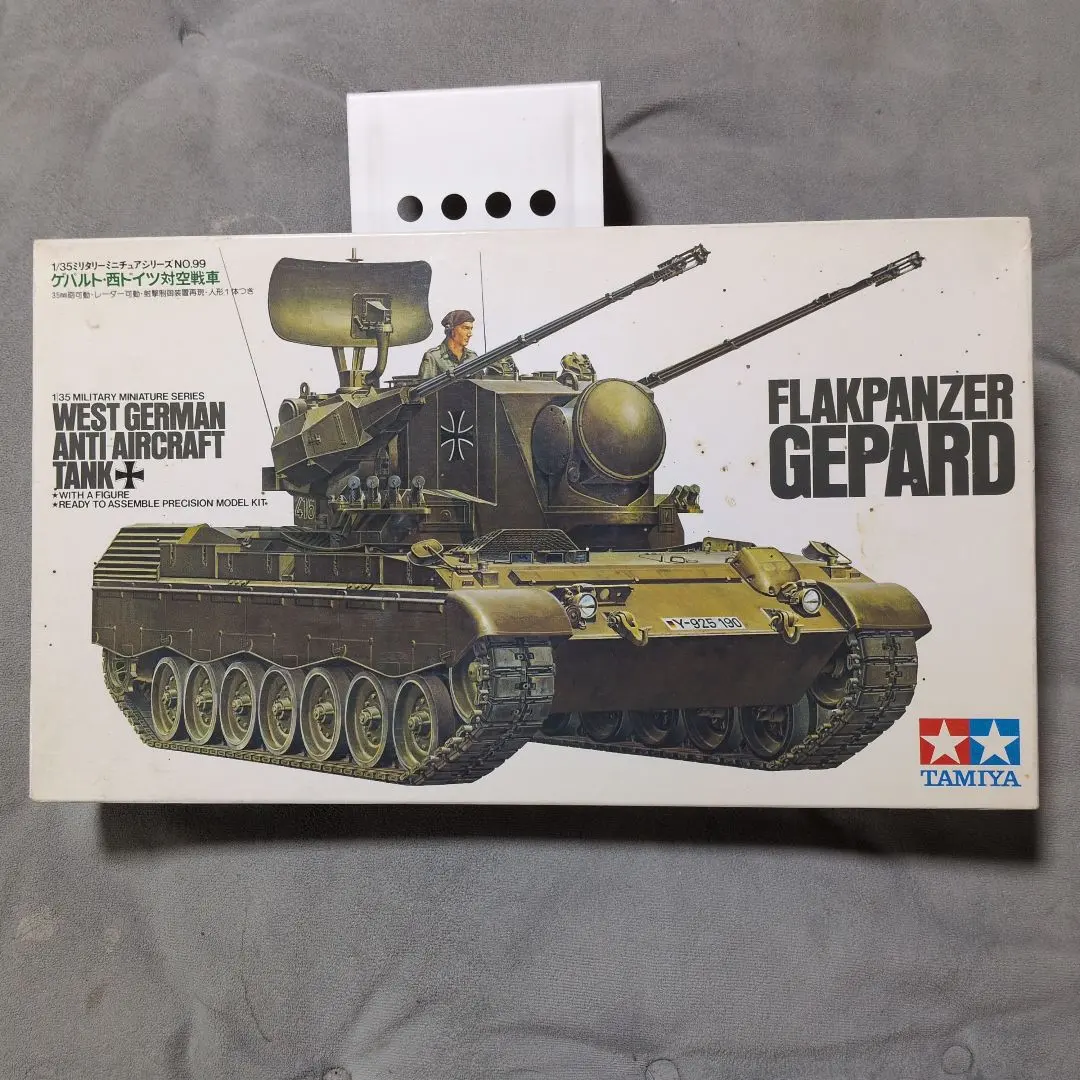 2026年最新】タミヤ ゲパルトの人気アイテム - メルカリ