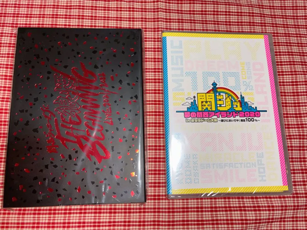 2026年最新】関ジュ あけおめ dvdの人気アイテム - メルカリ