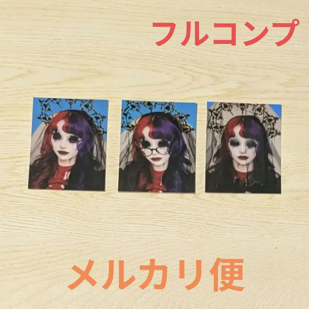 2026年最新】マザリ ホムラの人気アイテム - メルカリ