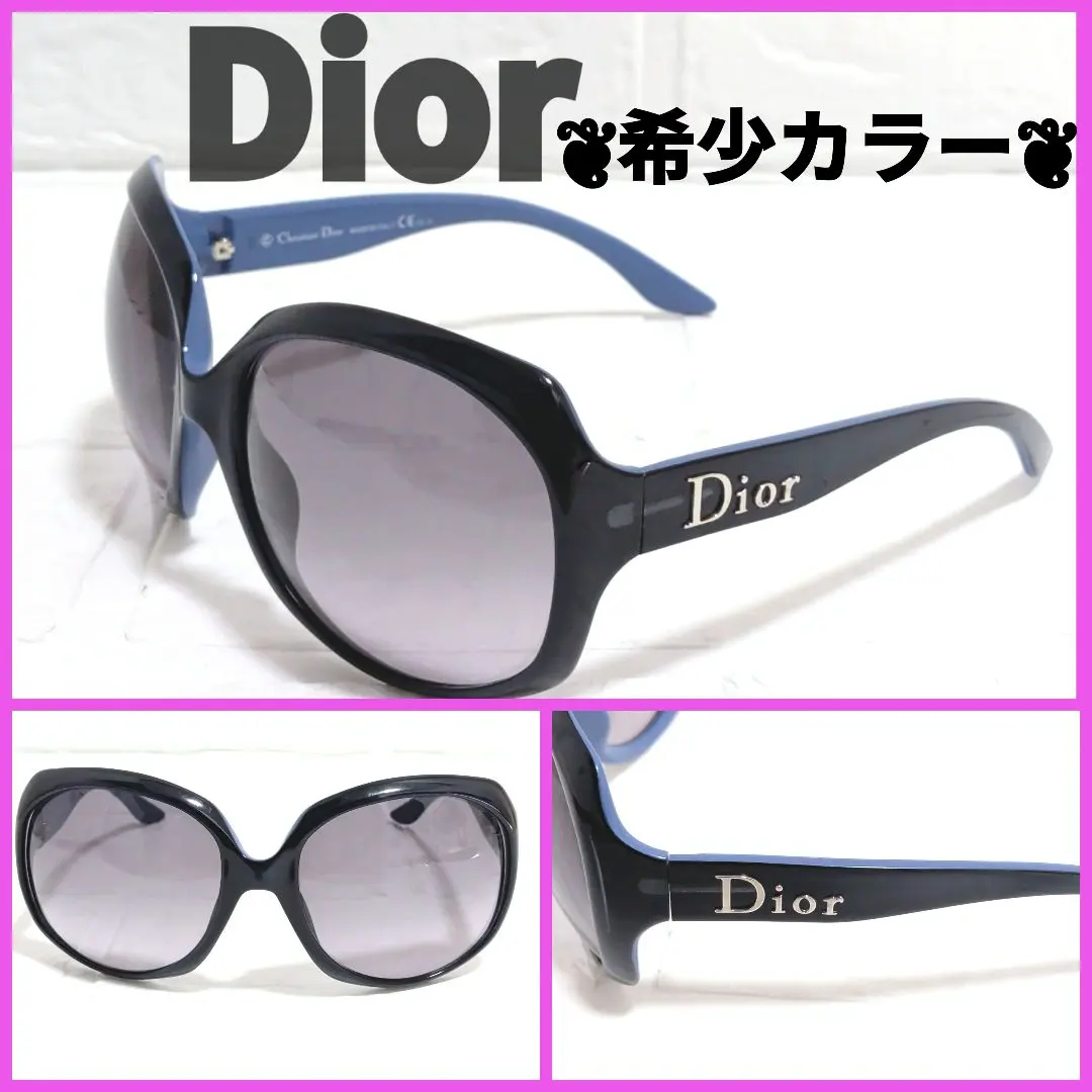 2026年最新】浜崎あゆみ グッズ サングラスの人気アイテム - メルカリ