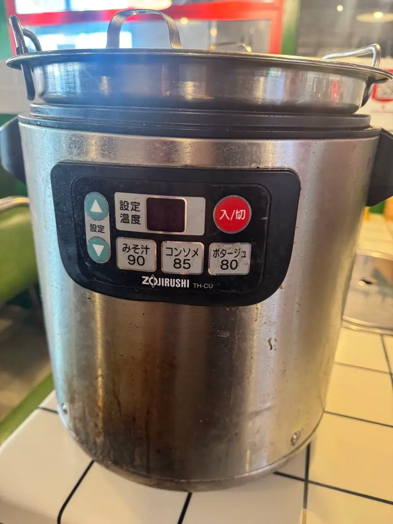 2026年最新】象印 スープジャー TH-CU160の人気アイテム - メルカリ