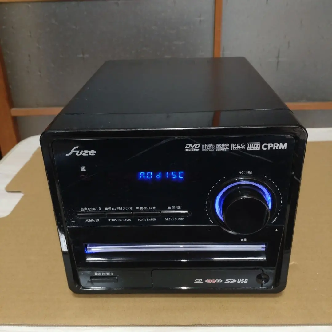 2026年最新】FUZE コンポの人気アイテム - メルカリ