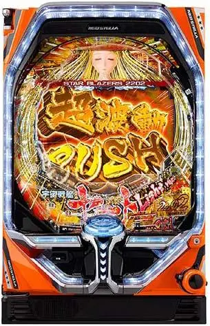 2026年最新】パチスロ 宇宙戦艦ヤマトの人気アイテム - メルカリ