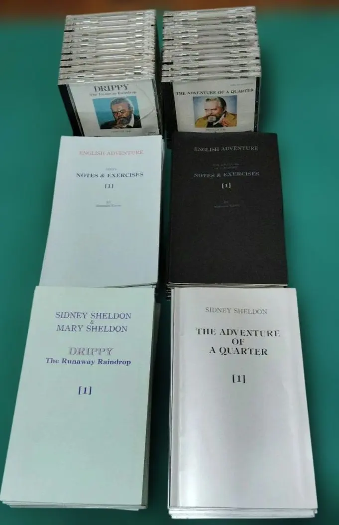 2026年最新】the adventure of a quarterの人気アイテム - メルカリ