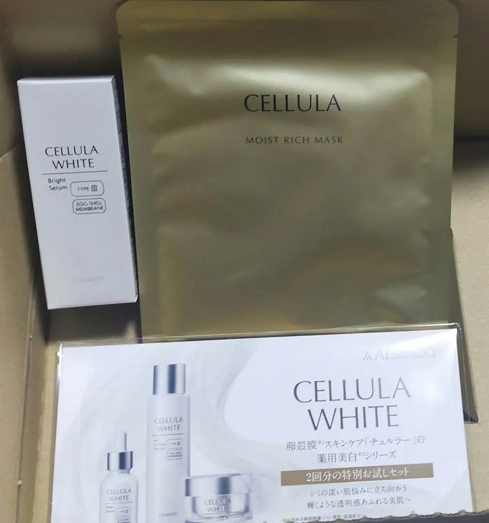 2026年最新】チェルラーホワイト サンプルの人気アイテム - メルカリ