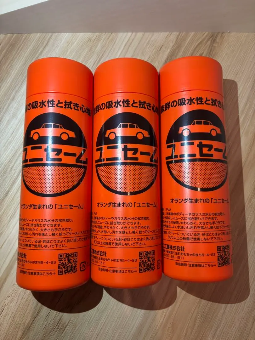 2026年最新】ユニセーム 洗車の人気アイテム - メルカリ