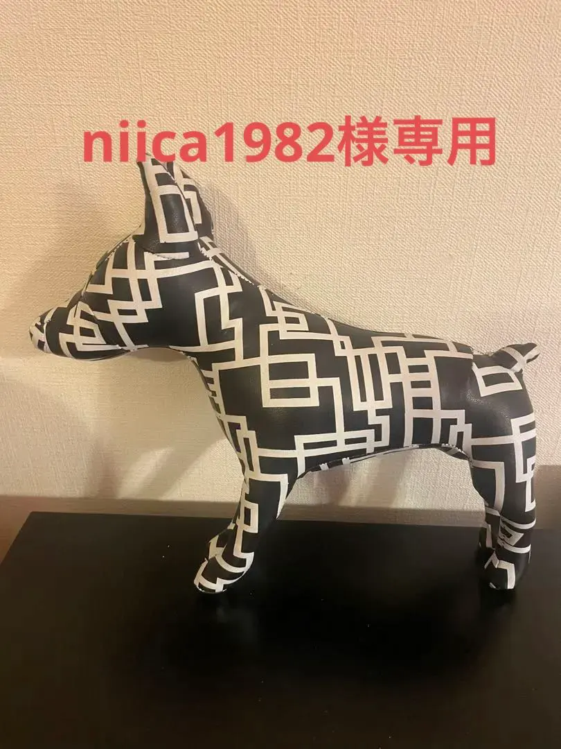 2026年最新】布袋 ドーベルマンの人気アイテム - メルカリ