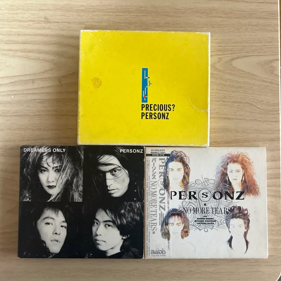 2026年最新】personz dreamers onlyの人気アイテム - メルカリ