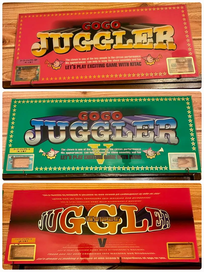 2026年最新】マイジャグラー4 パチスロ実機の人気アイテム - メルカリ