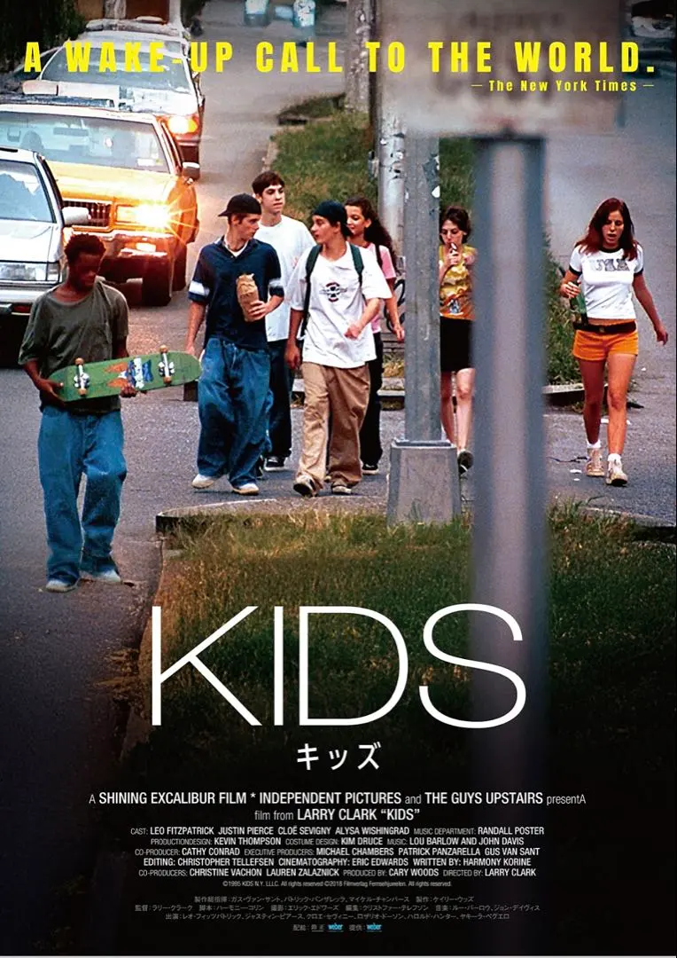 2026年最新】ラリークラーク ポスターの人気アイテム - メルカリ