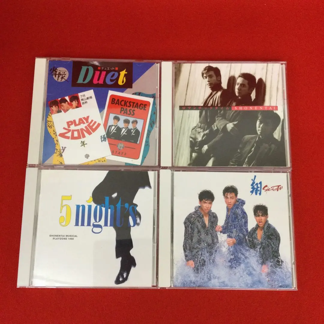 2026年最新】非売品 少年隊 レコードの人気アイテム - メルカリ