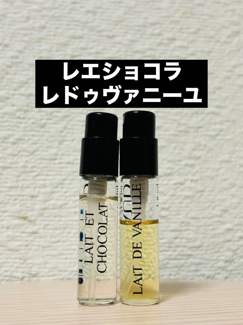 2026年最新】chabaud 香水の人気アイテム - メルカリ