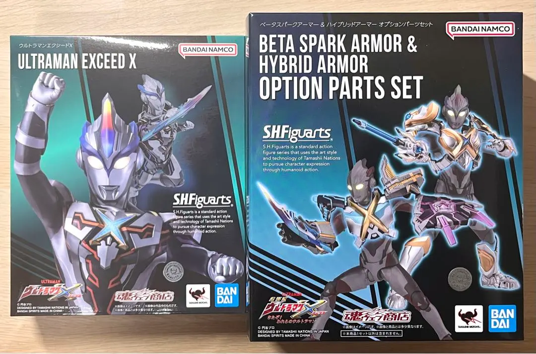 2026年最新】ベータスパークアーマーの人気アイテム - メルカリ