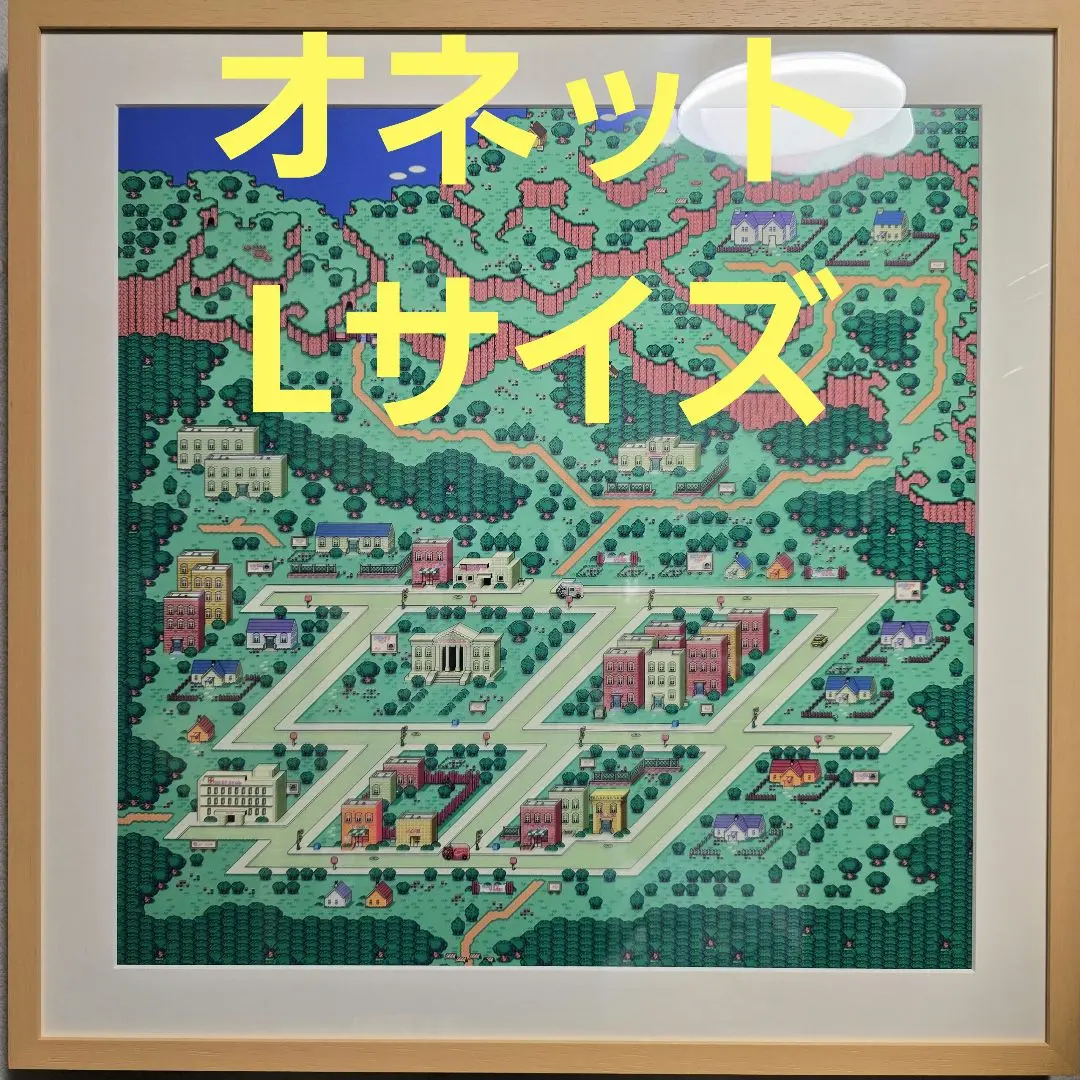 2026年最新】レプリカスクリーン motherの人気アイテム - メルカリ