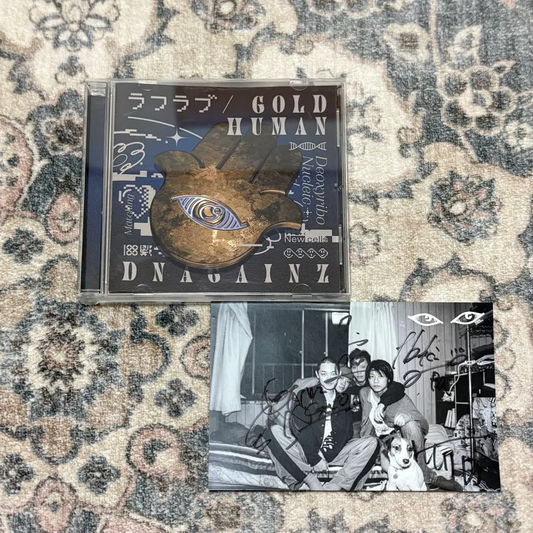 2026年最新】踊ってばかりの国 songsの人気アイテム - メルカリ