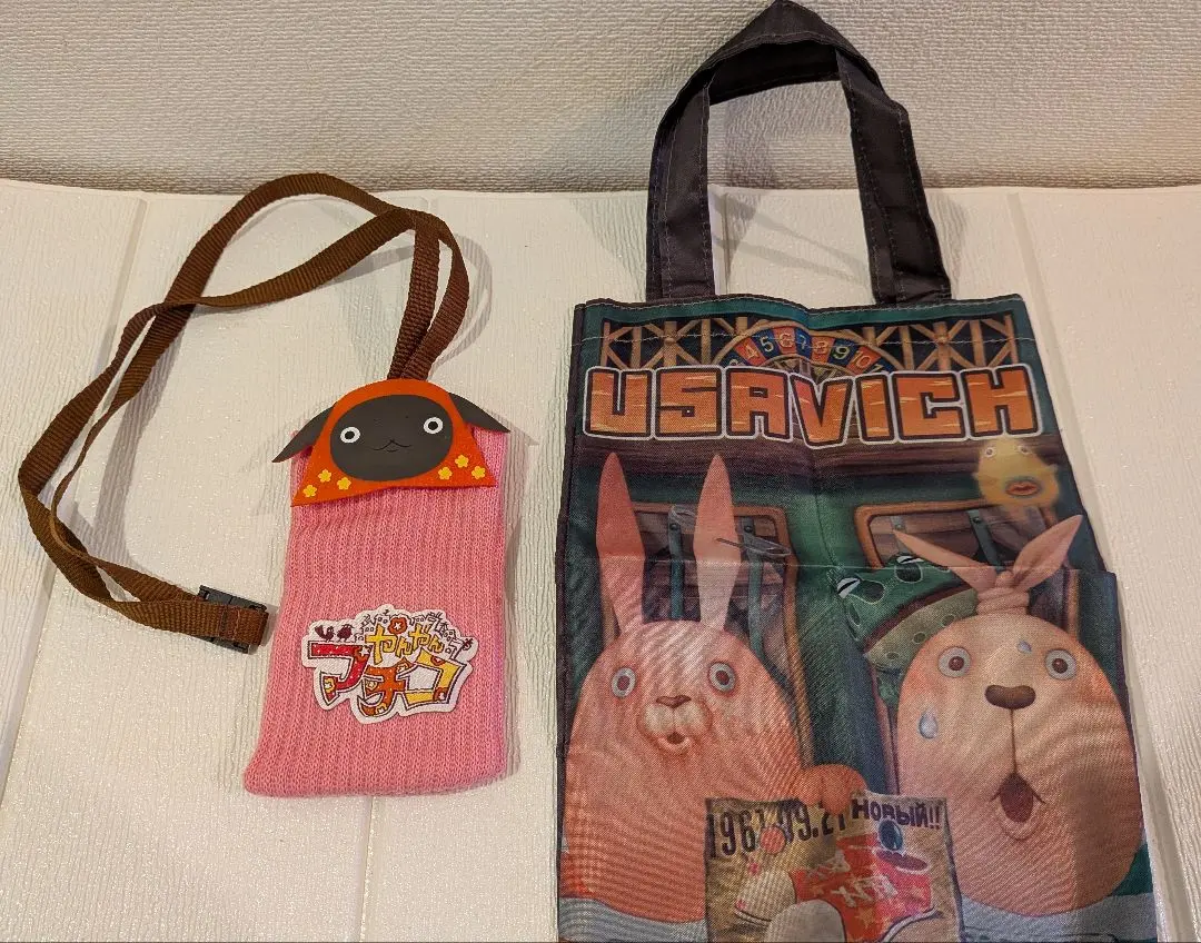 2026年最新】ウサビッチ トートの人気アイテム - メルカリ