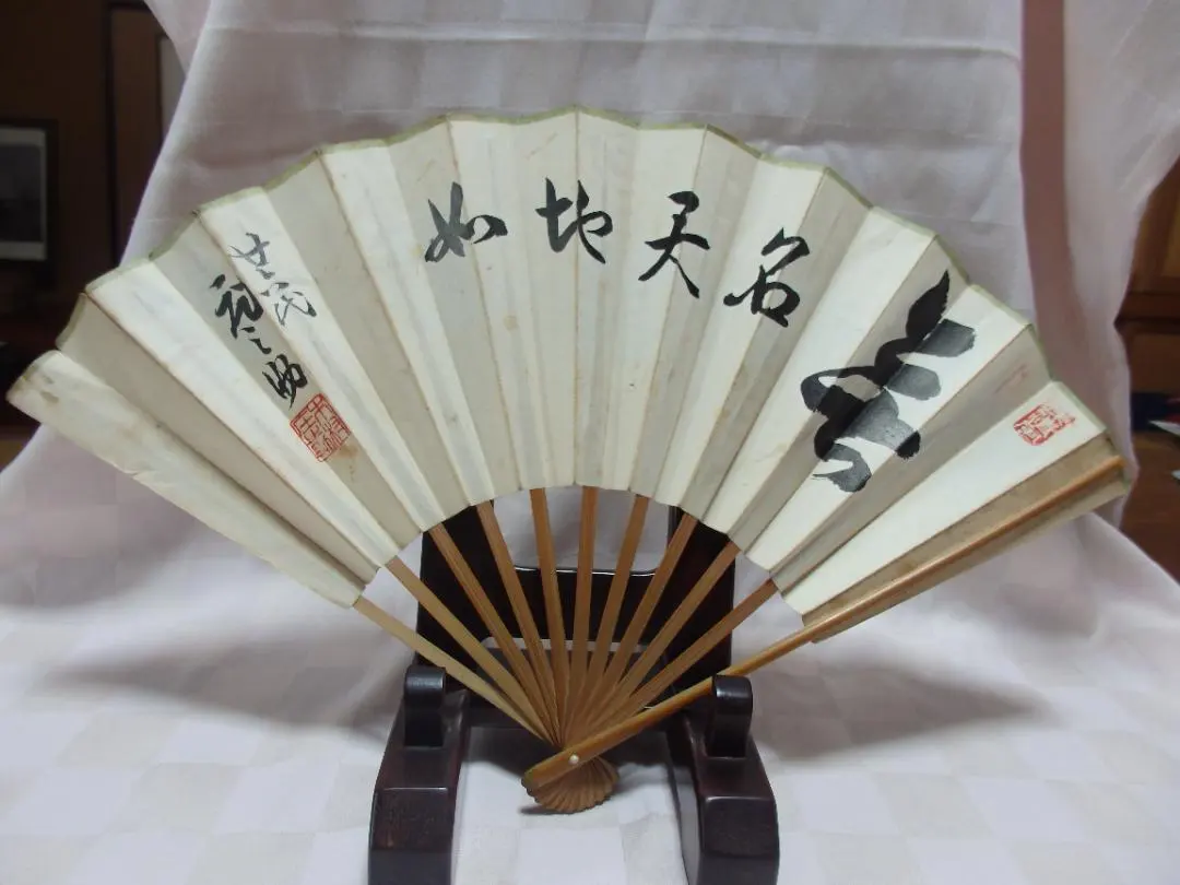 2026年最新】29代木村庄之助の人気アイテム - メルカリ