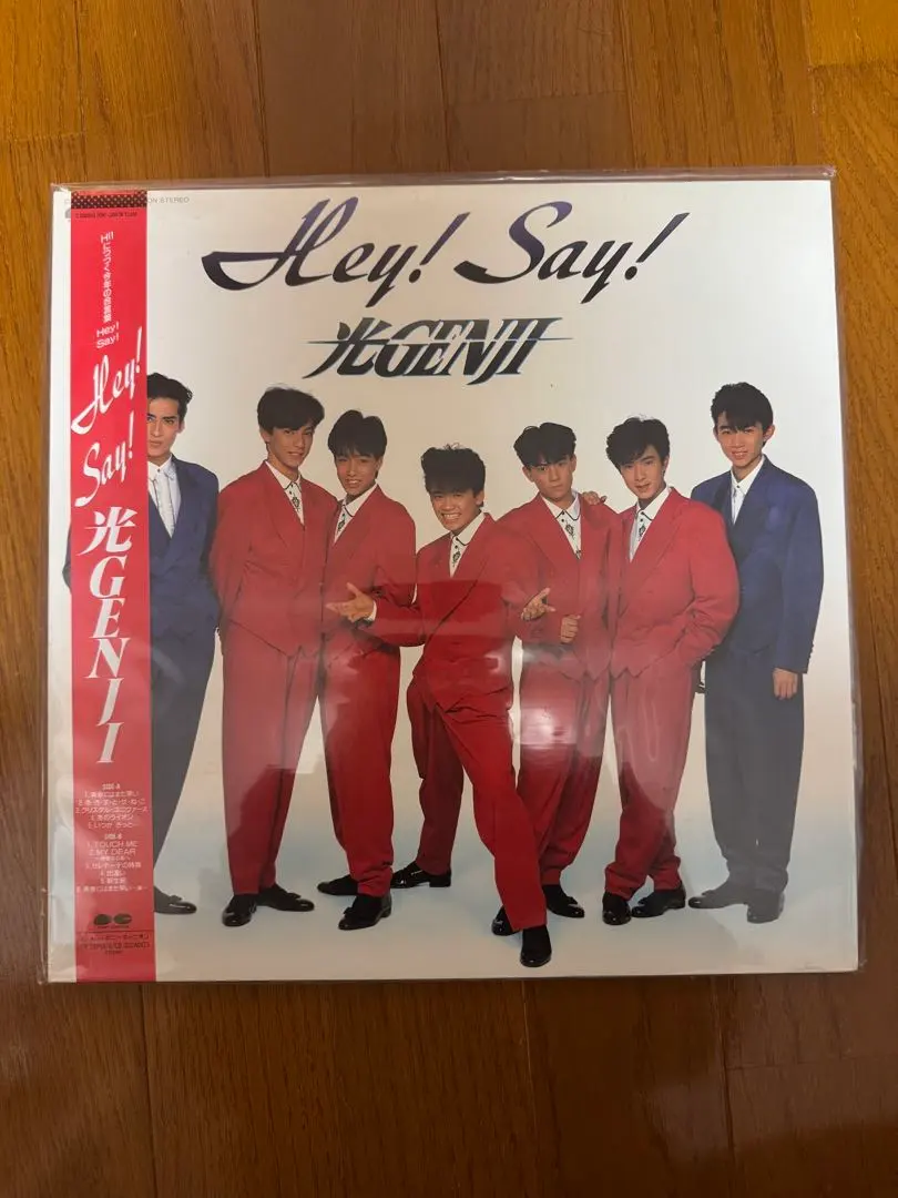 2026年最新】HEY SAY 光GENJIの人気アイテム - メルカリ