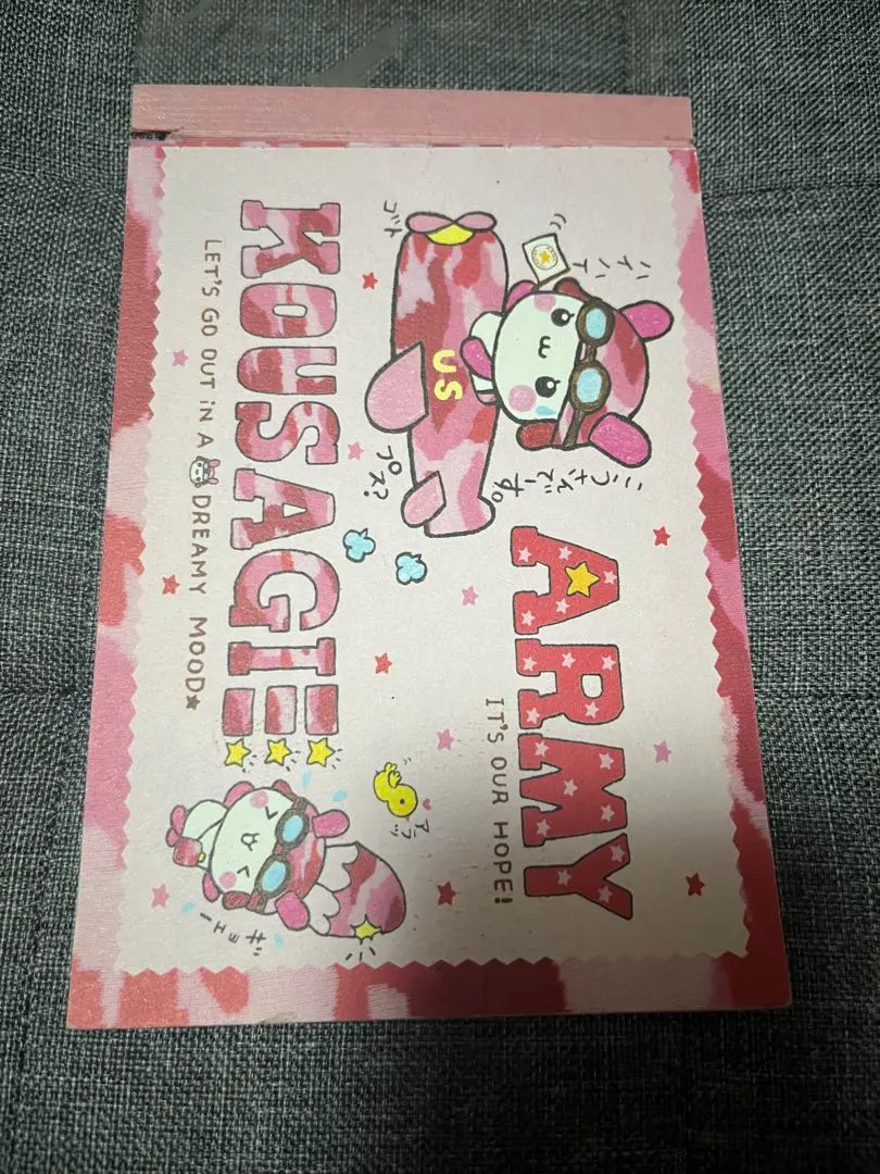 2026年最新】アーミーこうさぎの人気アイテム - メルカリ