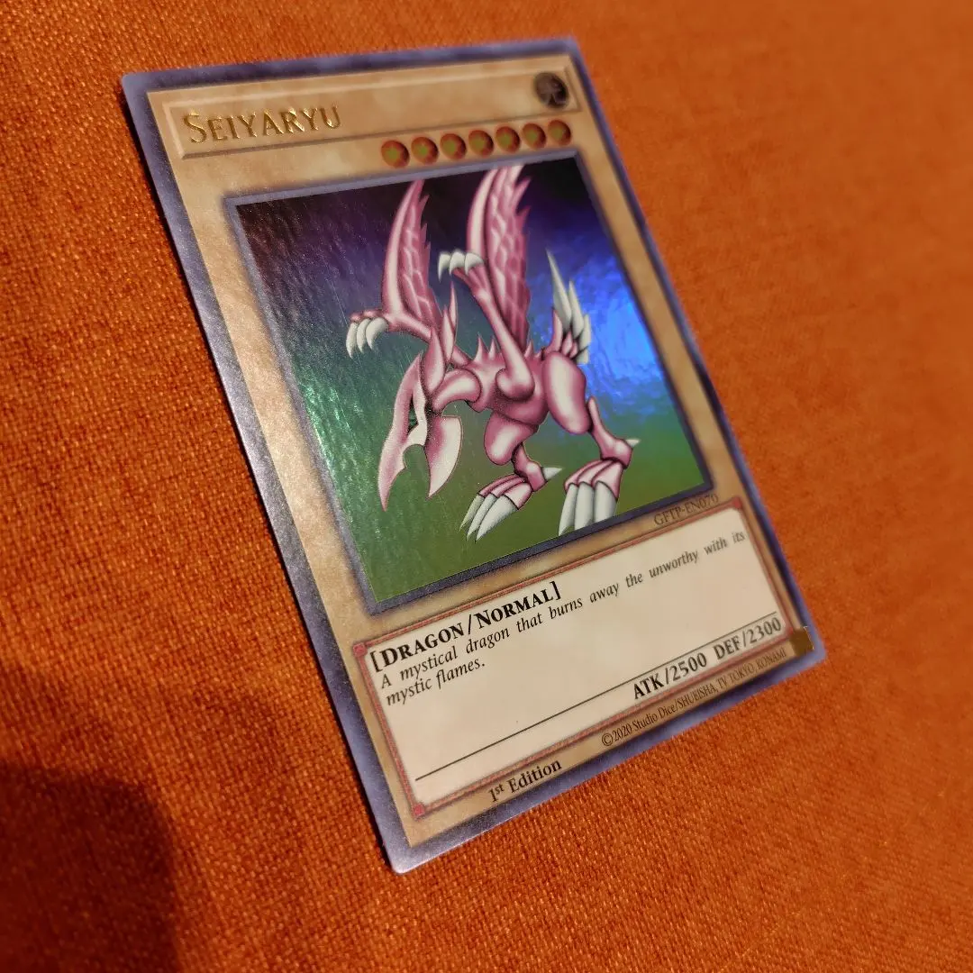 2026年最新】seiyaryuの人気アイテム - メルカリ